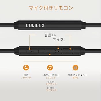 SONY ワイヤレスヘッドホン 3.5mmケーブル付き 317pgybXkhL._SS200_.jpg